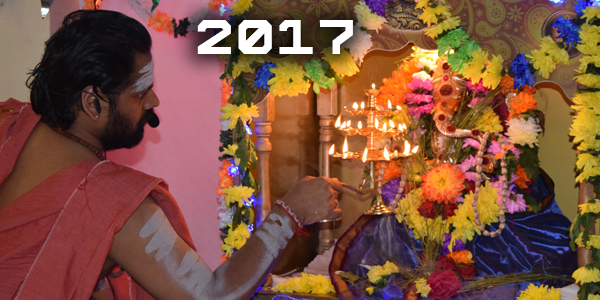 Gaanesha Puja 2017